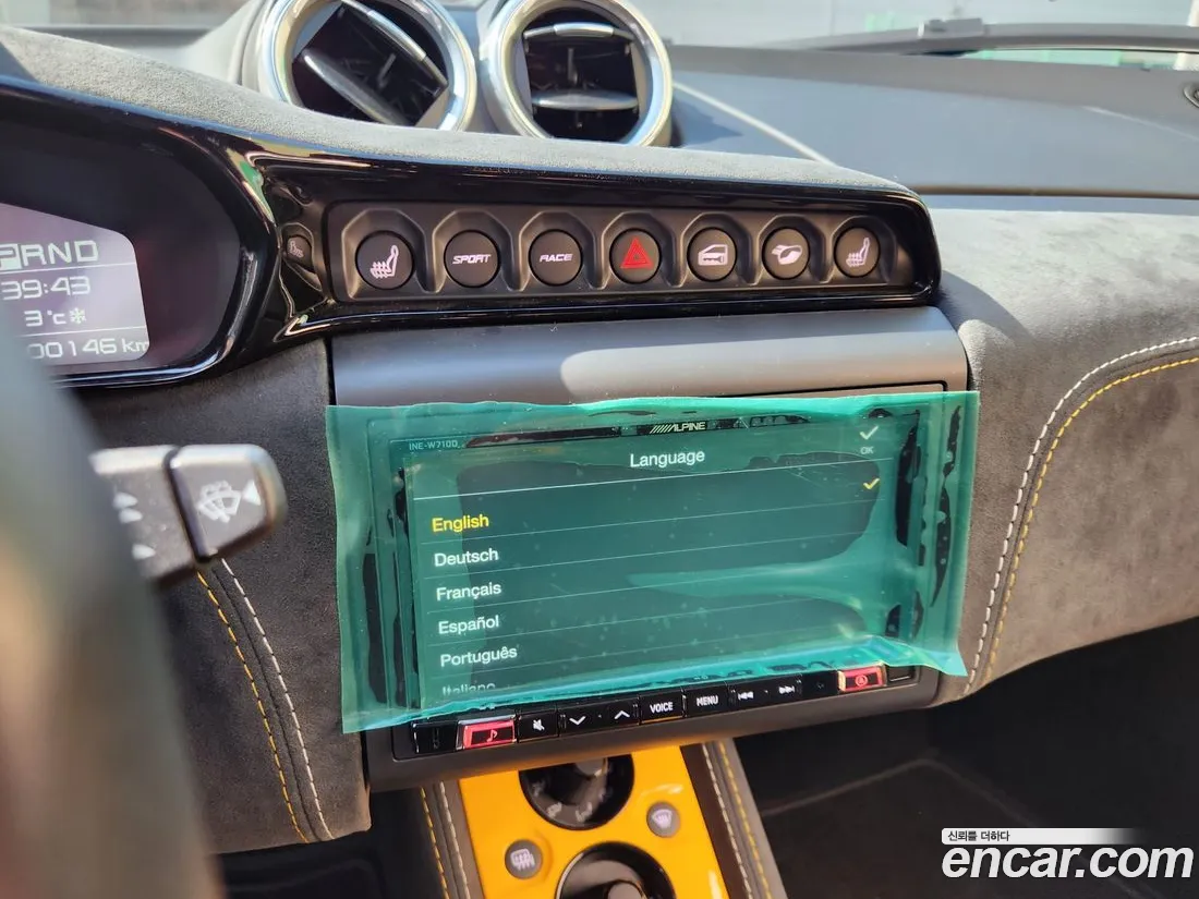 lotus-evora-8-1.webp